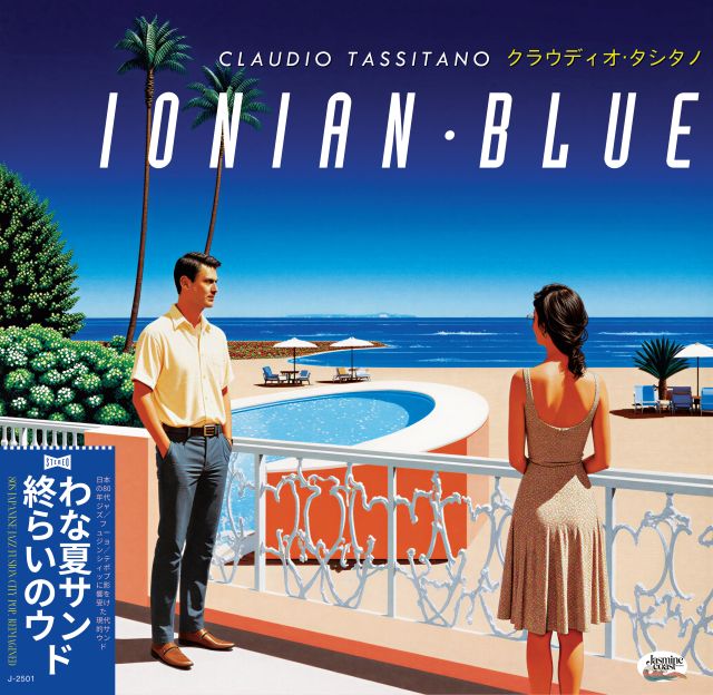 Ionian Blue — Claudio N-Joy Tassitano album cover